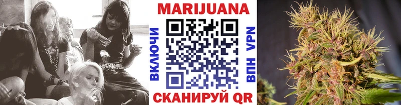 Купить закладку Истра COCAIN  Alpha-PVP  АМФ  ГАШИШ  Марихуана  Мефедрон 