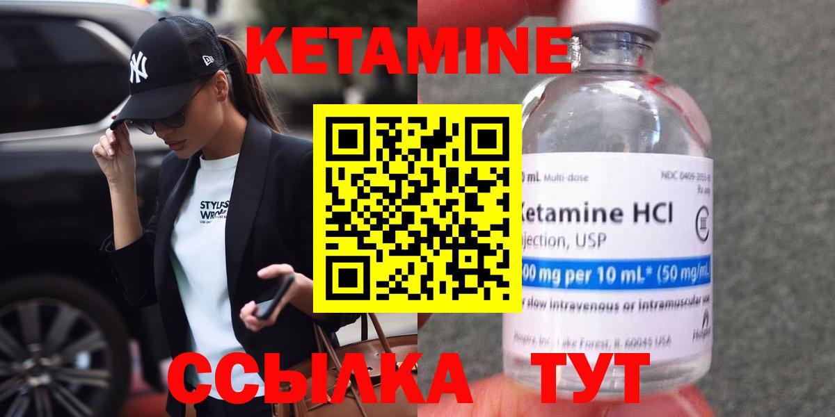 Гашиш  Истра  МЕТАМФЕТАМИН  ГАШИШ  Меф МЯУ МЯУ   Каннабис  Вход с VPN 