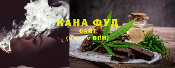 COCAINE Зеленодольск