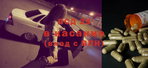 COCAINE Зеленодольск