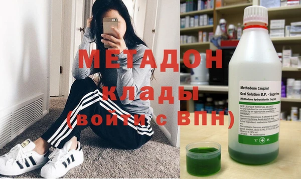 мефедрон мука Иннополис