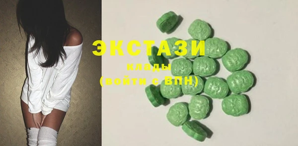 прущая мука Зерноград