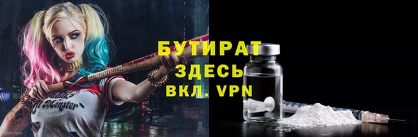 прущая мука Зерноград