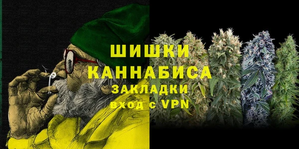 COCAINE Зеленодольск
