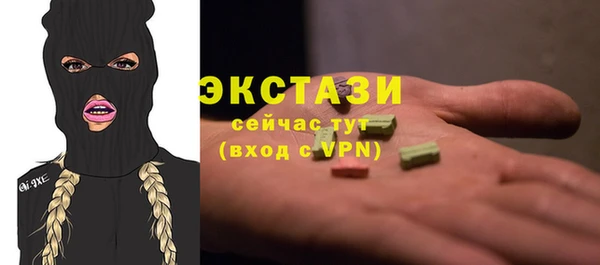 кокаин колумбия Инта