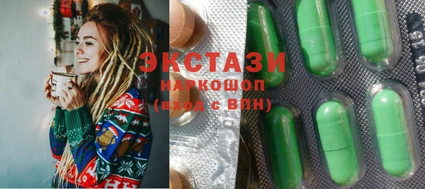мефедрон мука Иннополис