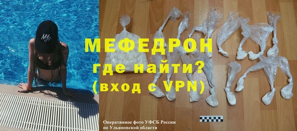прущая мука Зерноград