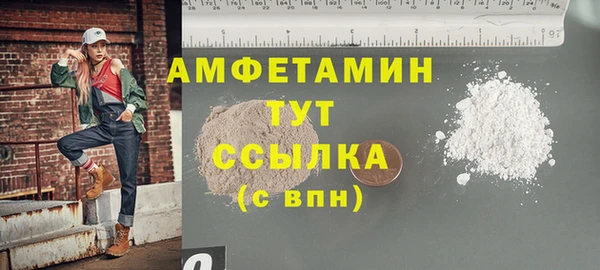 прущая мука Зерноград
