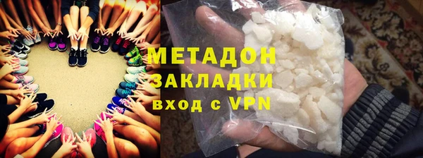 прущая мука Зерноград