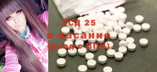кокаин колумбия Инта
