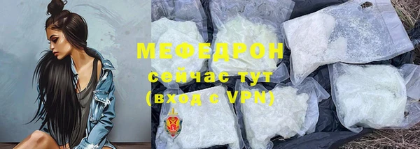прущая мука Зерноград