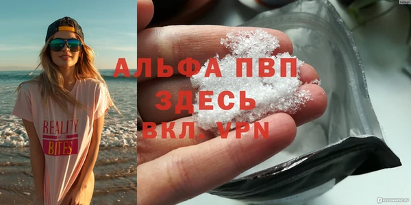мефедрон мука Иннополис