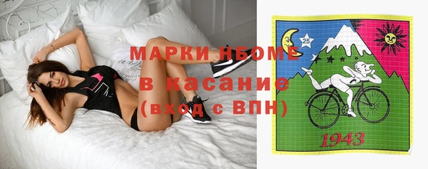 прущая мука Зерноград
