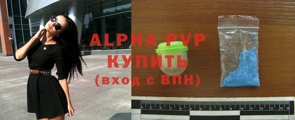 мефедрон мука Иннополис