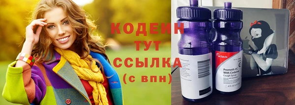 кокаин колумбия Инта