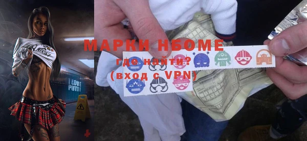 прущая мука Зерноград