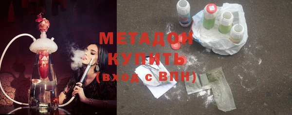 прущая мука Зерноград