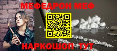 ПСИЛОЦИБИНОВЫЕ ГРИБЫ Кунгур