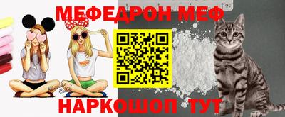 бутик Кулебаки