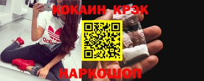 ПСИЛОЦИБИНОВЫЕ ГРИБЫ Кунгур