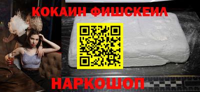 тгк Кумертау