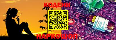 бутик Кулебаки