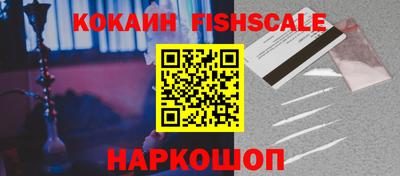 бутик Кулебаки