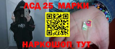 тгк Кумертау