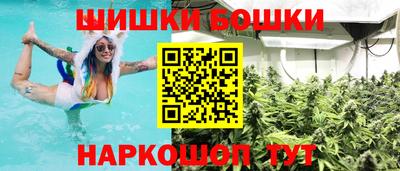 бутик Кулебаки