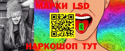 бутик Кулебаки