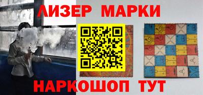 тгк Кумертау