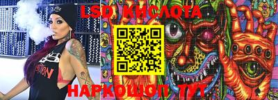 ПСИЛОЦИБИНОВЫЕ ГРИБЫ Кунгур