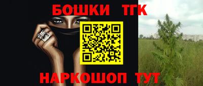 ПСИЛОЦИБИНОВЫЕ ГРИБЫ Кунгур