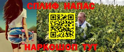 ПСИЛОЦИБИНОВЫЕ ГРИБЫ Кунгур