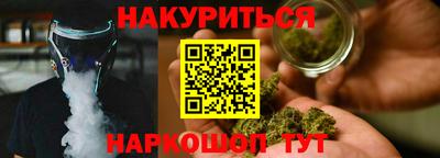 тгк Кумертау