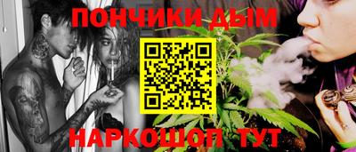 бутик Кулебаки
