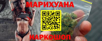 тгк Кумертау