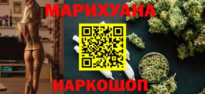 бутик Кулебаки
