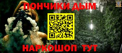 тгк Кумертау