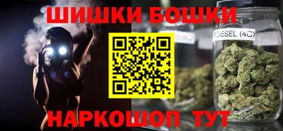 бутик Кулебаки