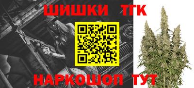 ПСИЛОЦИБИНОВЫЕ ГРИБЫ Кунгур