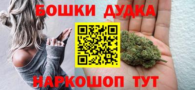 ПСИЛОЦИБИНОВЫЕ ГРИБЫ Кунгур