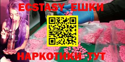тгк Кумертау