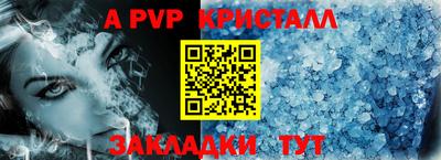 тгк Кумертау
