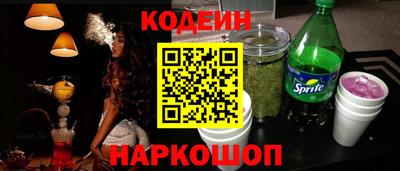 бутик Кулебаки