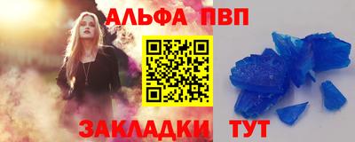 бутик Кулебаки