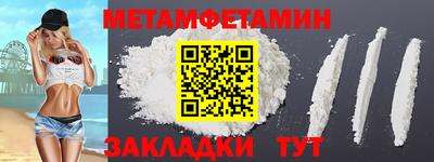 ПСИЛОЦИБИНОВЫЕ ГРИБЫ Кунгур