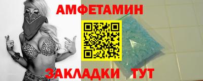 тгк Кумертау
