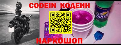 бутик Кулебаки