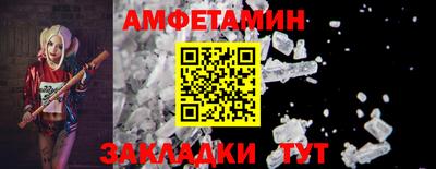ПСИЛОЦИБИНОВЫЕ ГРИБЫ Кунгур